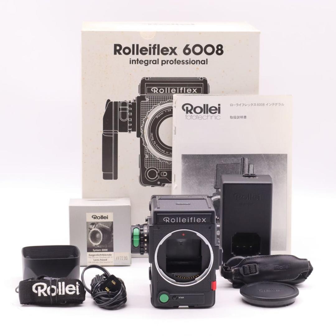 【超希少・未使用品】ローライフレックス6008 インテグラルセット(レンズなし)