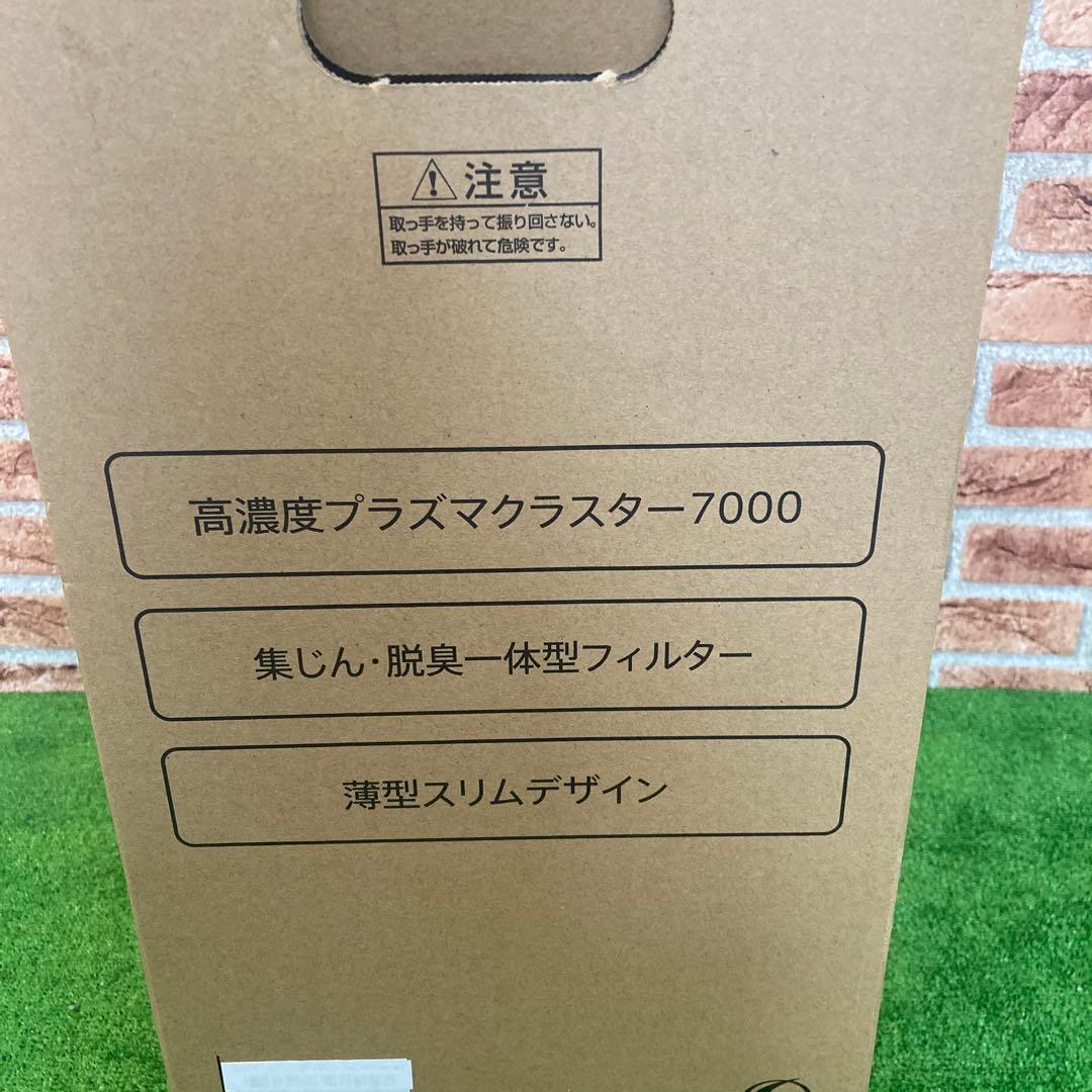 SHARP KC-40TH4-W 空気清浄機