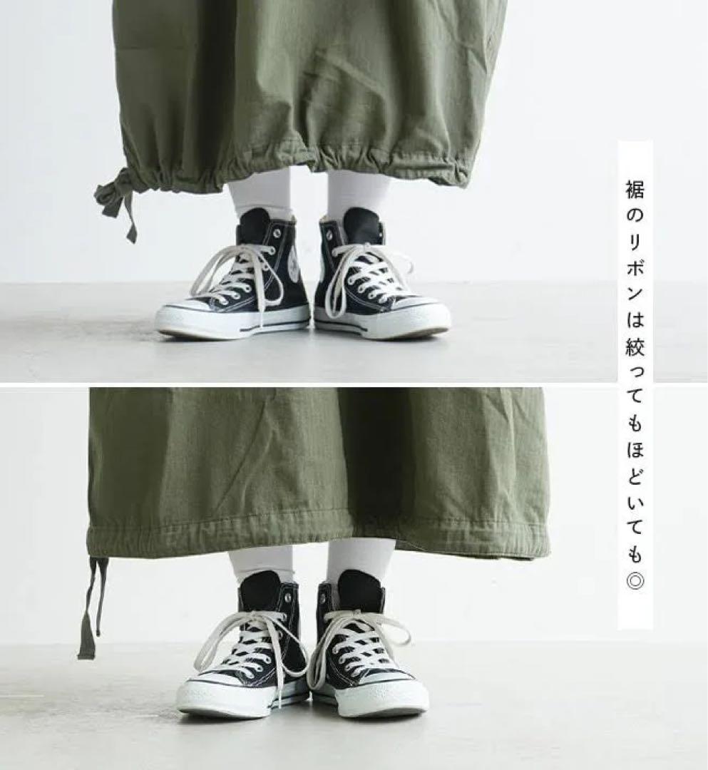 solamonat poche(ソラモナポッシェ)パーカーワンピース