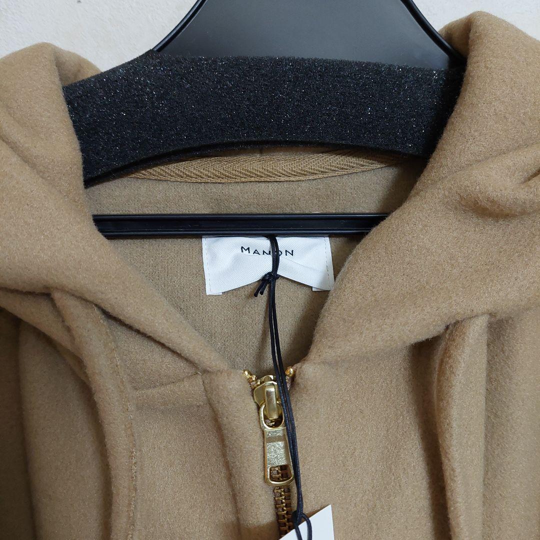 れもんページです。