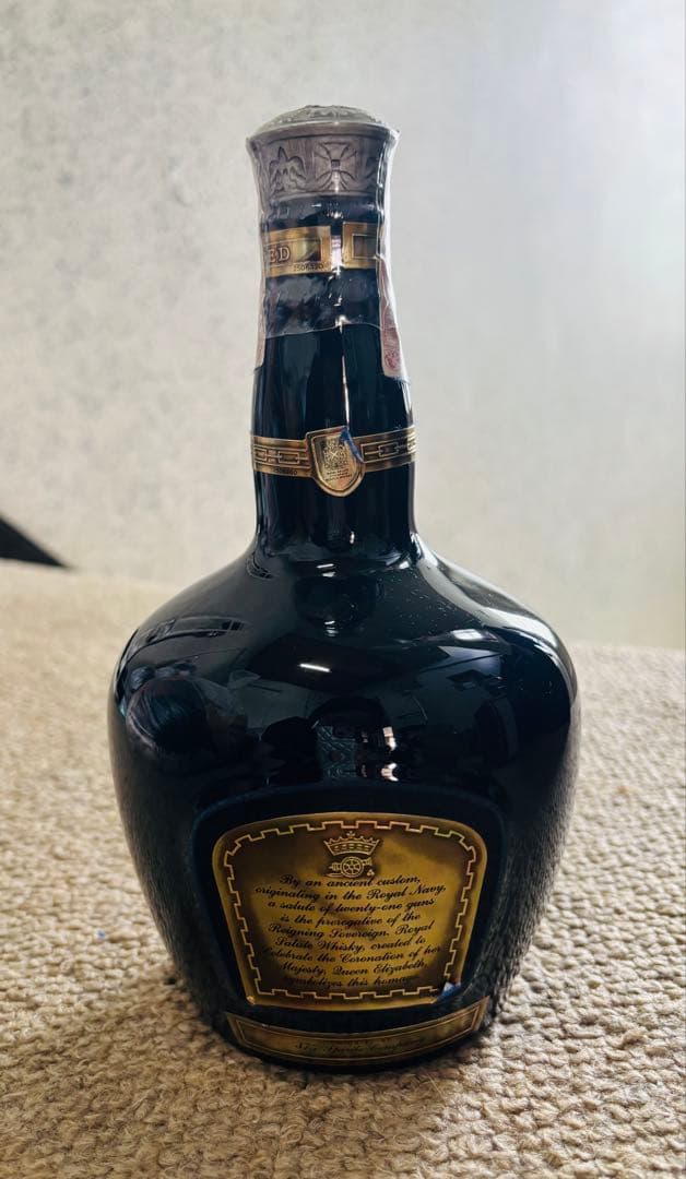 【ロイヤルサルート】Chivas  Salute 21 Years