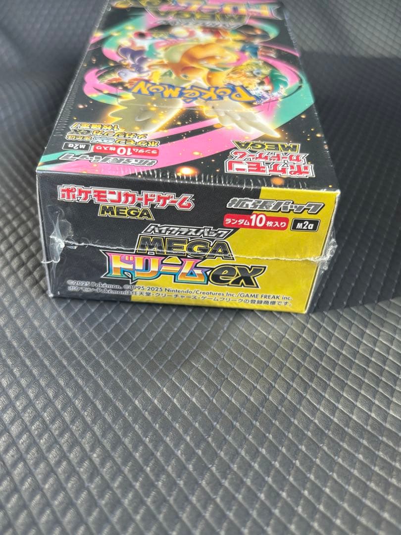 ポケモンカードゲーム MEGA ドリームEX 1ボックス シュリンク付き
