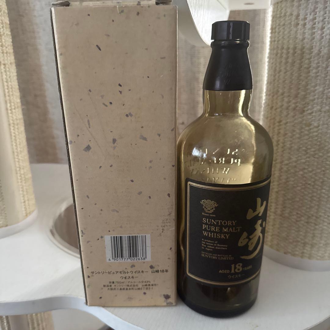 サントリーピュアモルトウイスキー山崎18年旧ラベル 空瓶 箱付