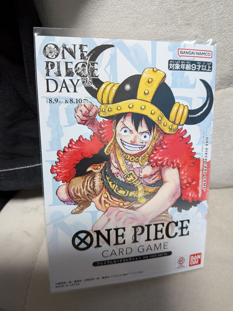 み*ん様 ワンピースカード プレミアムカードコレクション-ONE PIECE D