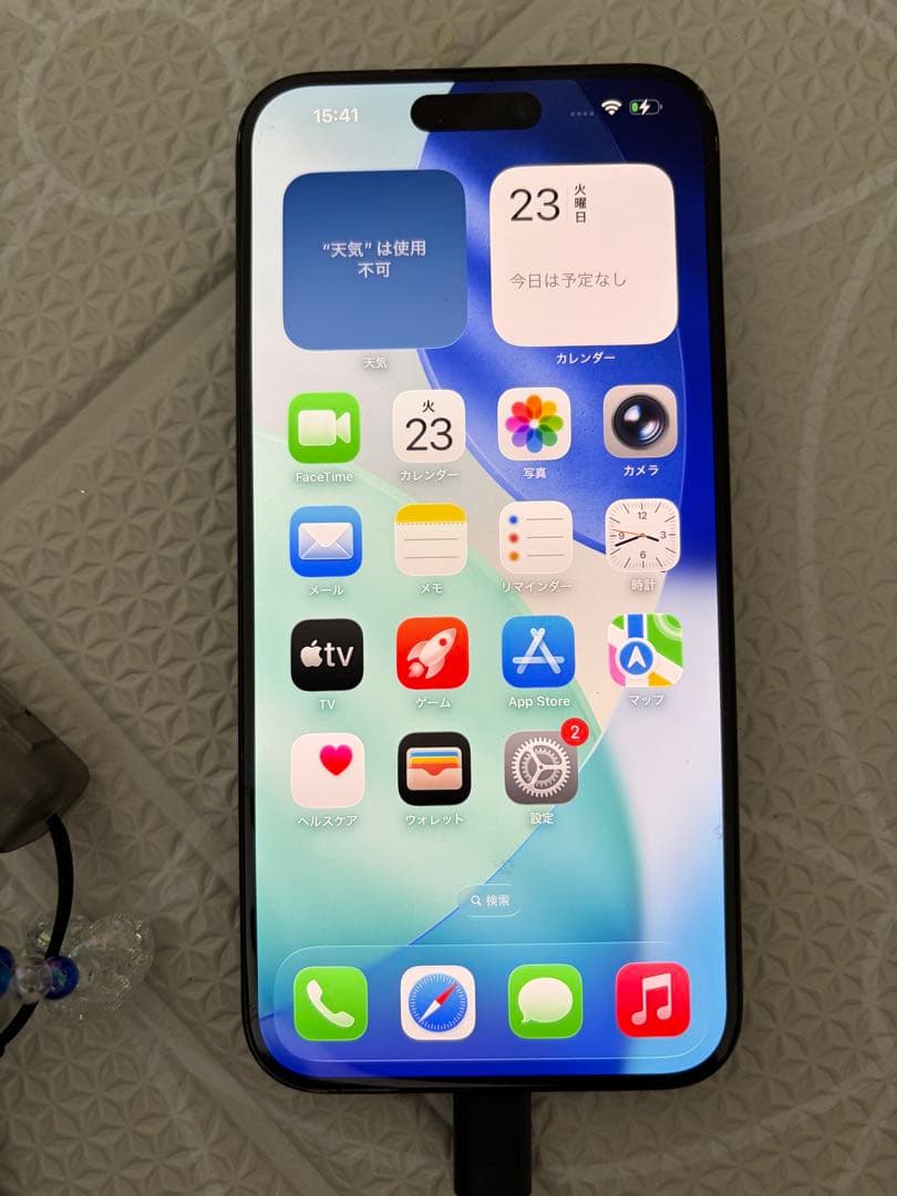 iPhone15 Pro MAX⭐︎ 美品