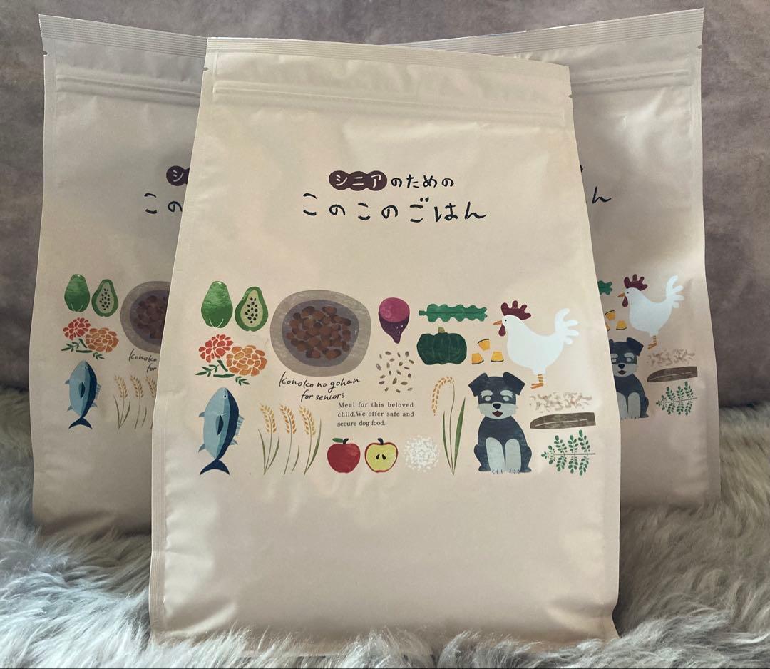 シニアのためのこのこのごはん 1kg✖️3袋