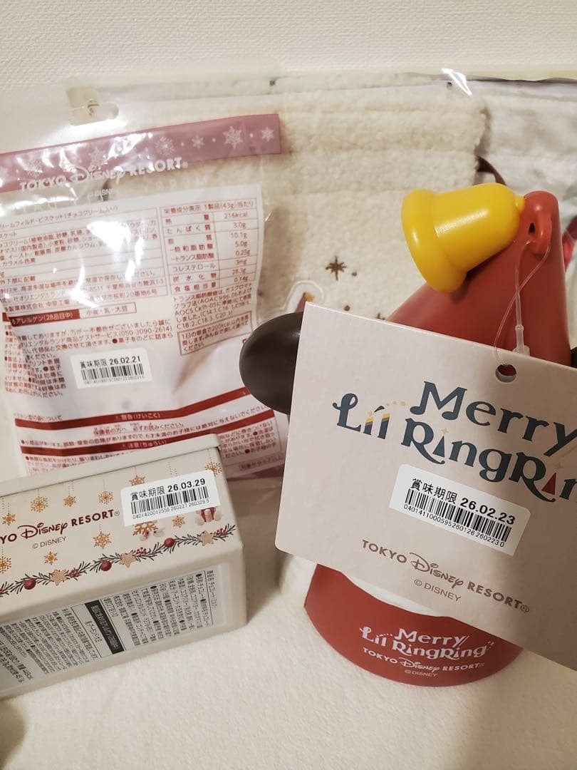 リルリンリン ディズニー クリスマス2025 お菓子&巾着&バッグチャームセット