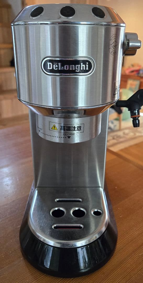 DeLonghi エスプレッソマシン　デディカEC680M