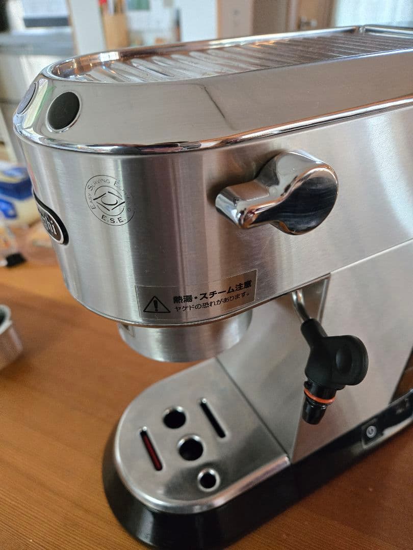 DeLonghi エスプレッソマシン　デディカEC680M