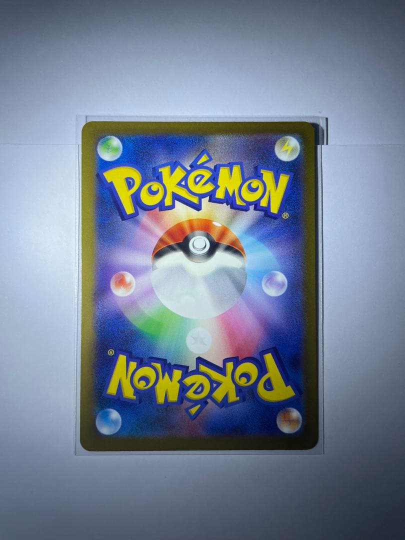 ポケモンカード MA コンプリート 10枚セット リザードンex ゲンガーex