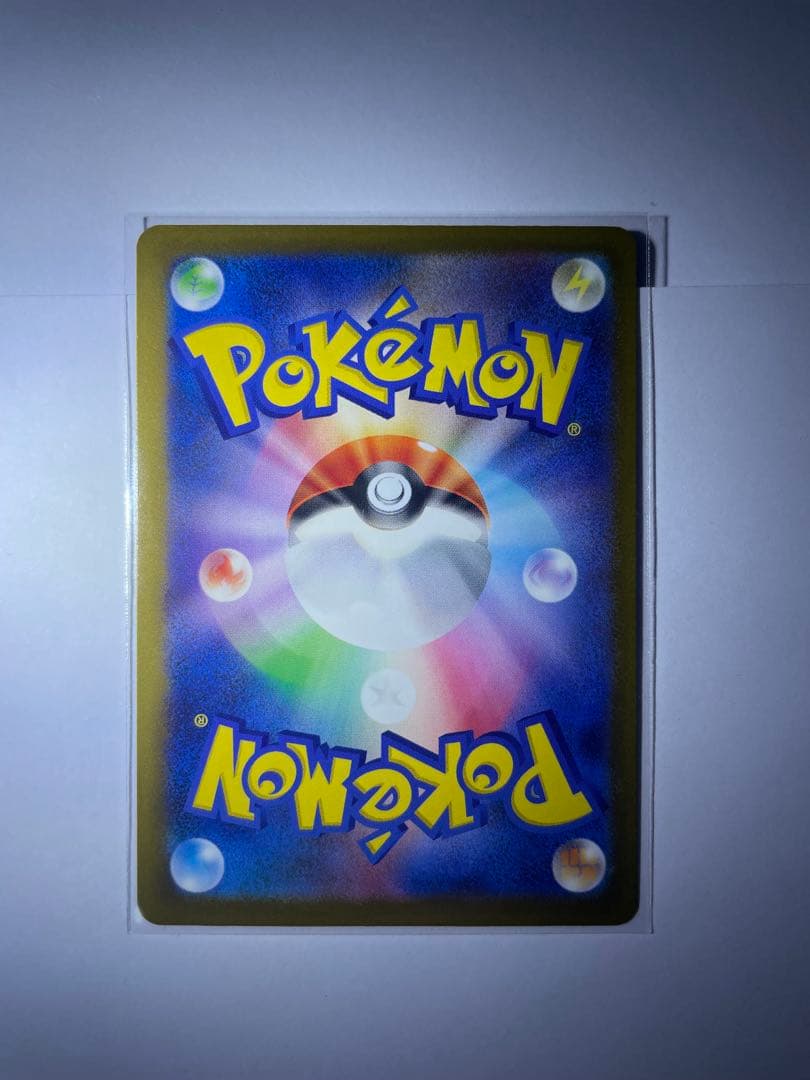 ポケモンカード MA コンプリート 10枚セット リザードンex ゲンガーex