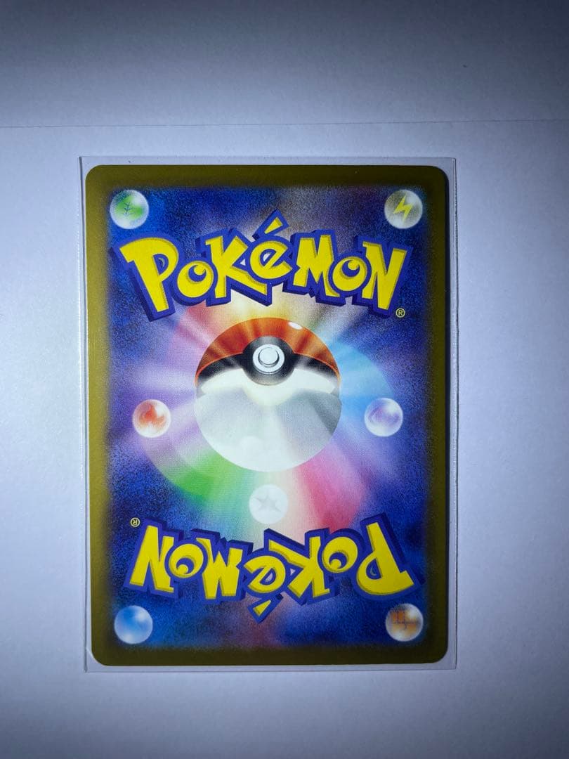 ポケモンカード MA コンプリート 10枚セット リザードンex ゲンガーex