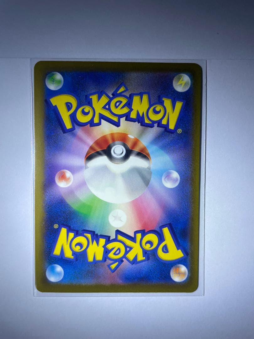 ポケモンカード MA コンプリート 10枚セット リザードンex ゲンガーex