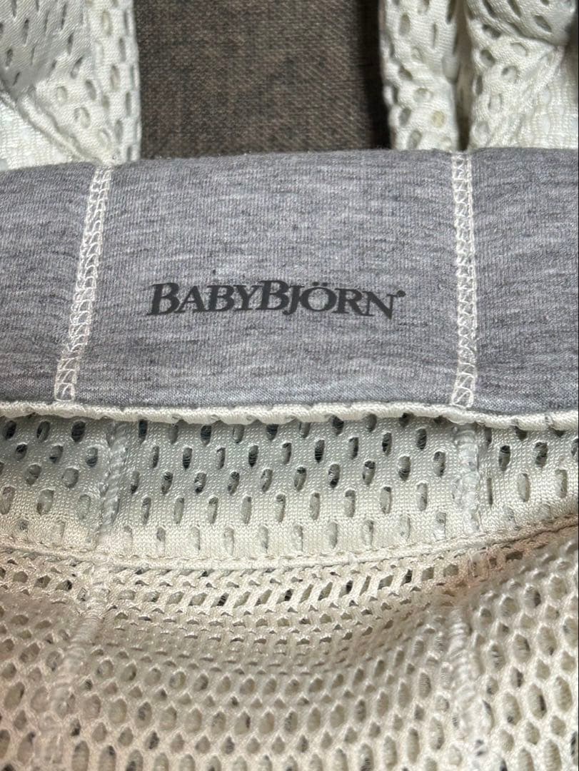 ベビービョルン　ハーモニー　抱っこ紐　クリーム