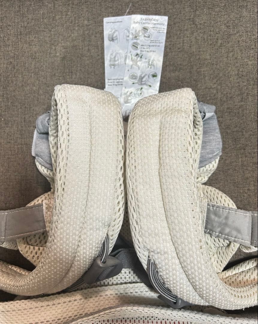 ベビービョルン　ハーモニー　抱っこ紐　クリーム