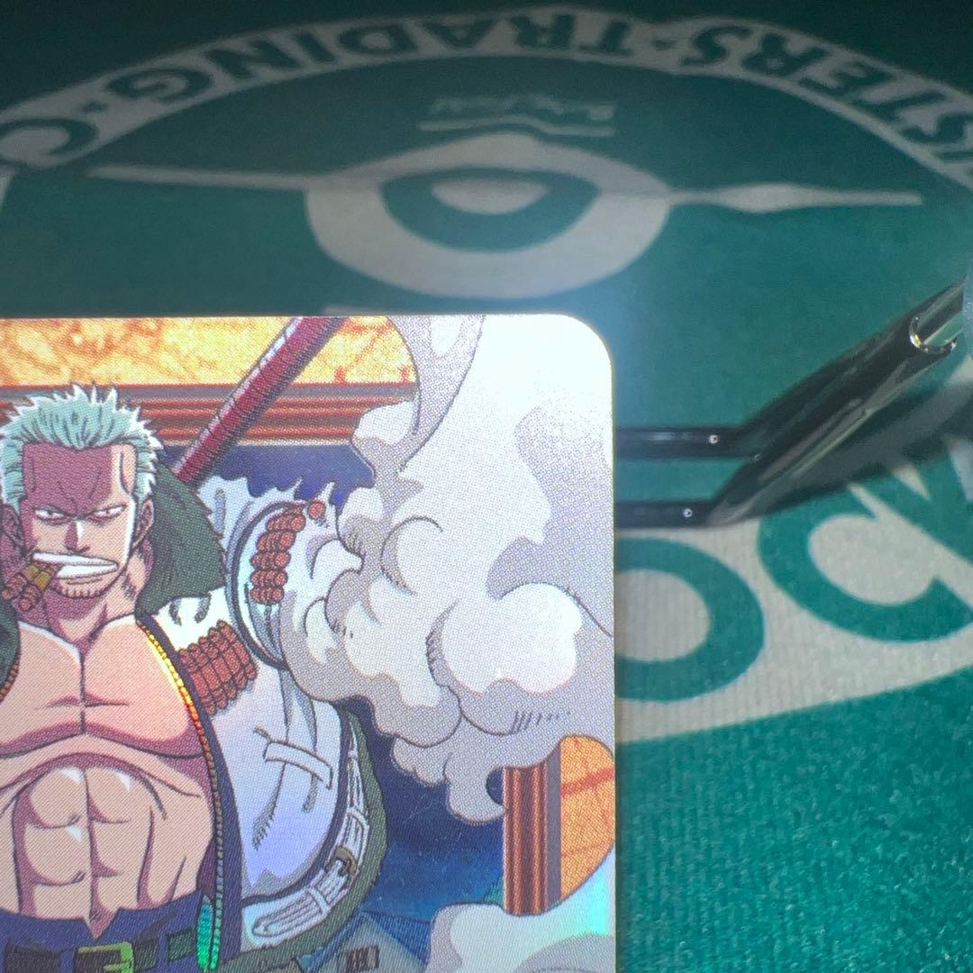 ワンピース　ハイパーバトル　カードダス　スモーカー　ホワイト・アウト　C276