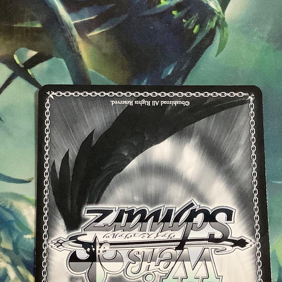 ヴァイスシュヴァルツ　ダイアモンド 千鶴 PR+ プロモ