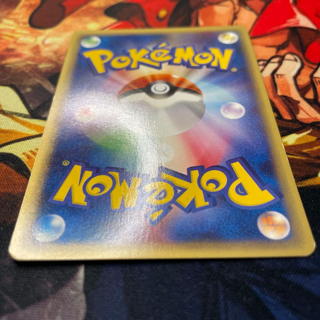 ポケモンカード　ピカチュウ　eカード　PIKACHU 1ST EDITION