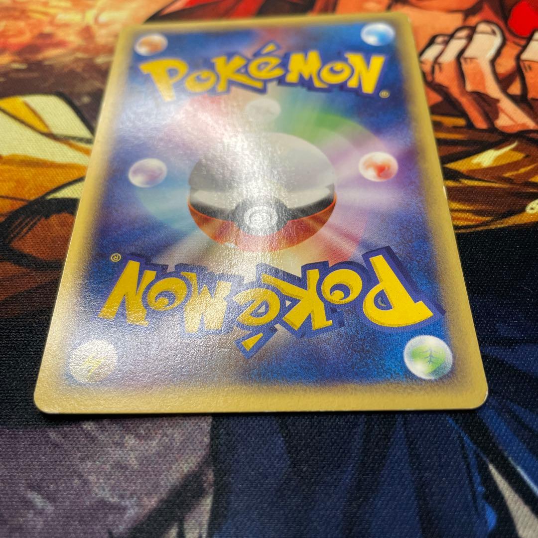 ポケモンカード　ピカチュウ　eカード　PIKACHU 1ST EDITION