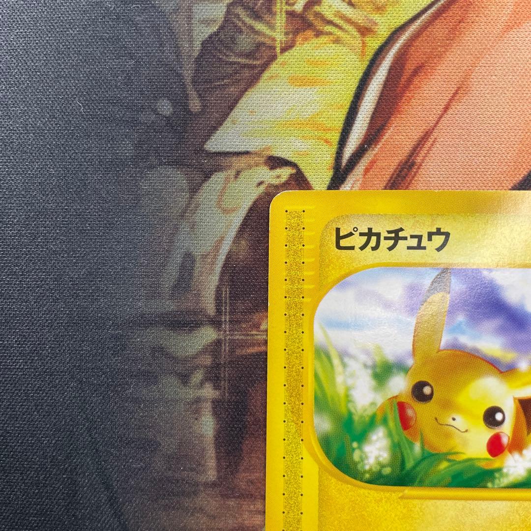 ポケモンカード　ピカチュウ　eカード　PIKACHU 1ST EDITION