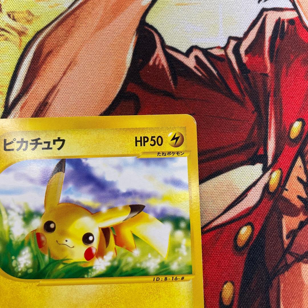 ポケモンカード　ピカチュウ　eカード　PIKACHU 1ST EDITION