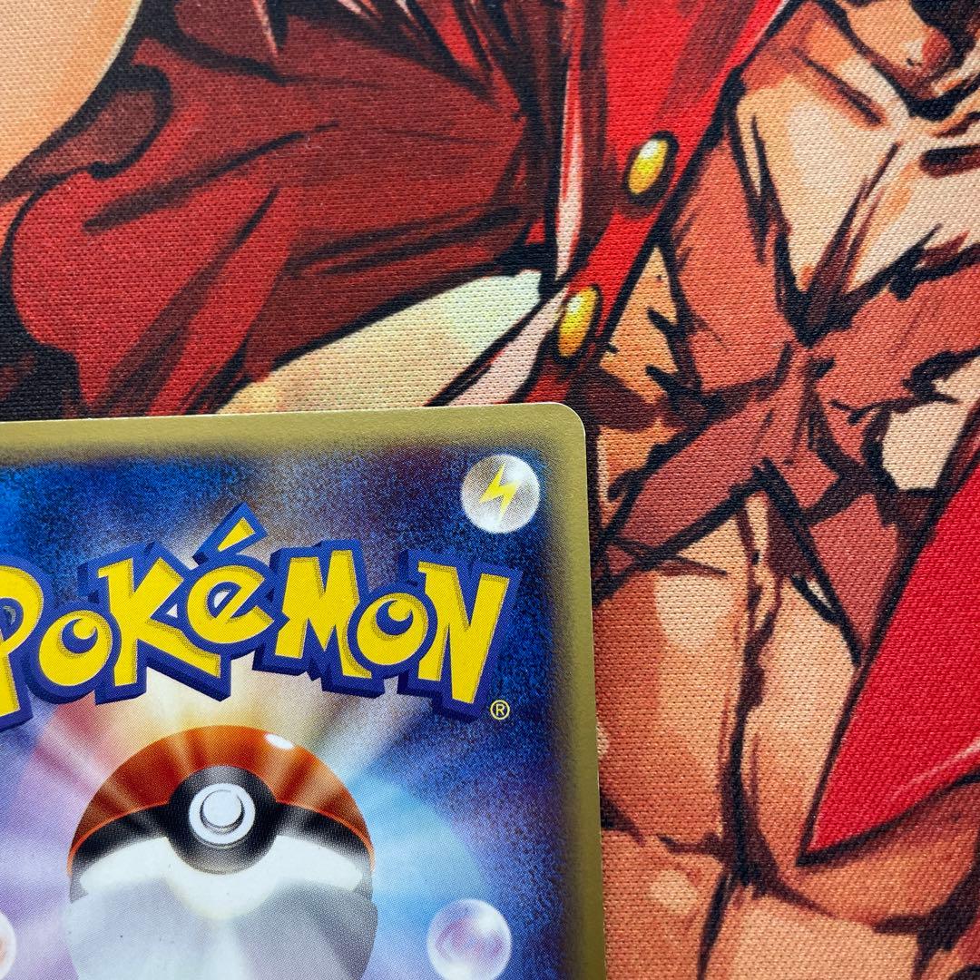 ポケモンカード　ピカチュウ　eカード　PIKACHU 1ST EDITION