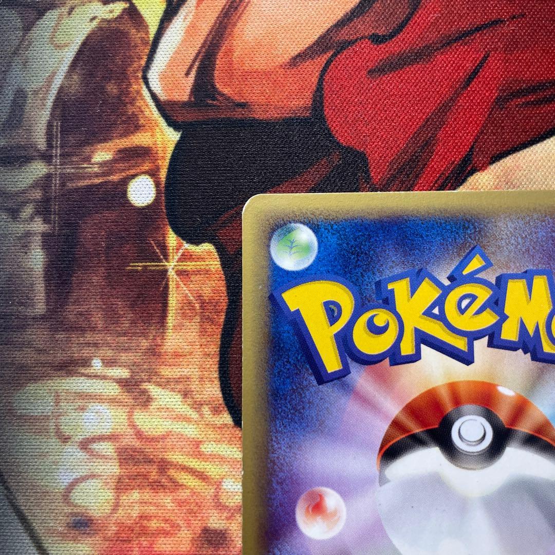 ポケモンカード　ピカチュウ　eカード　PIKACHU 1ST EDITION