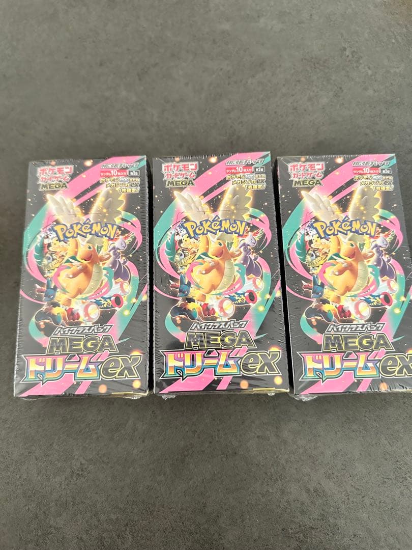 MEGAドリームex シュリンク付き 3box