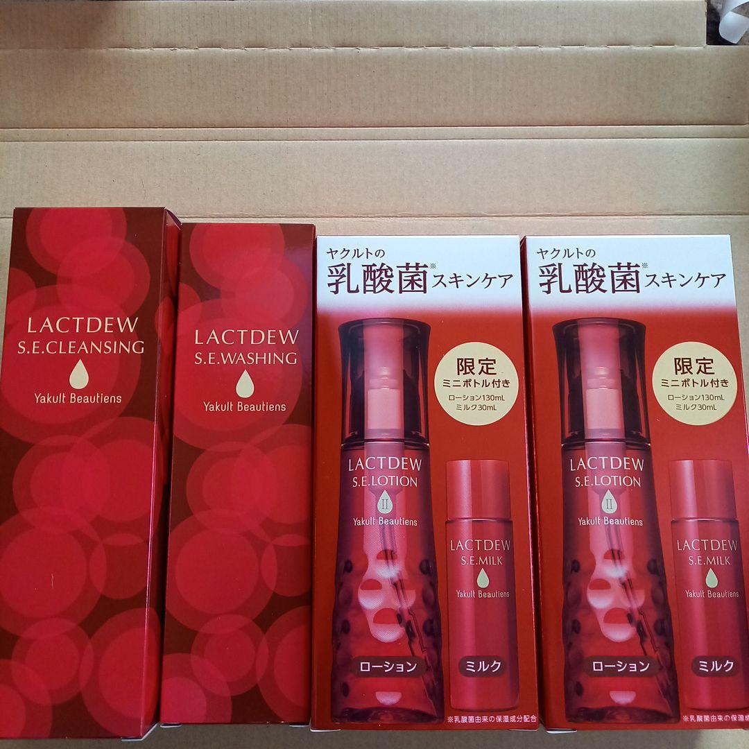 ヤクルトラクトデュウセット