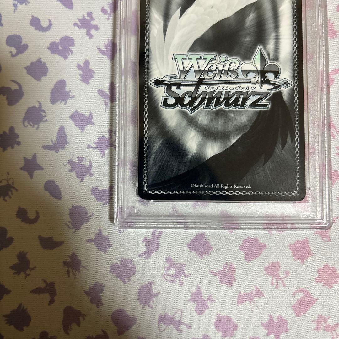 リムル＝テンペスト　SP PSA10 TD サイン　転スラ