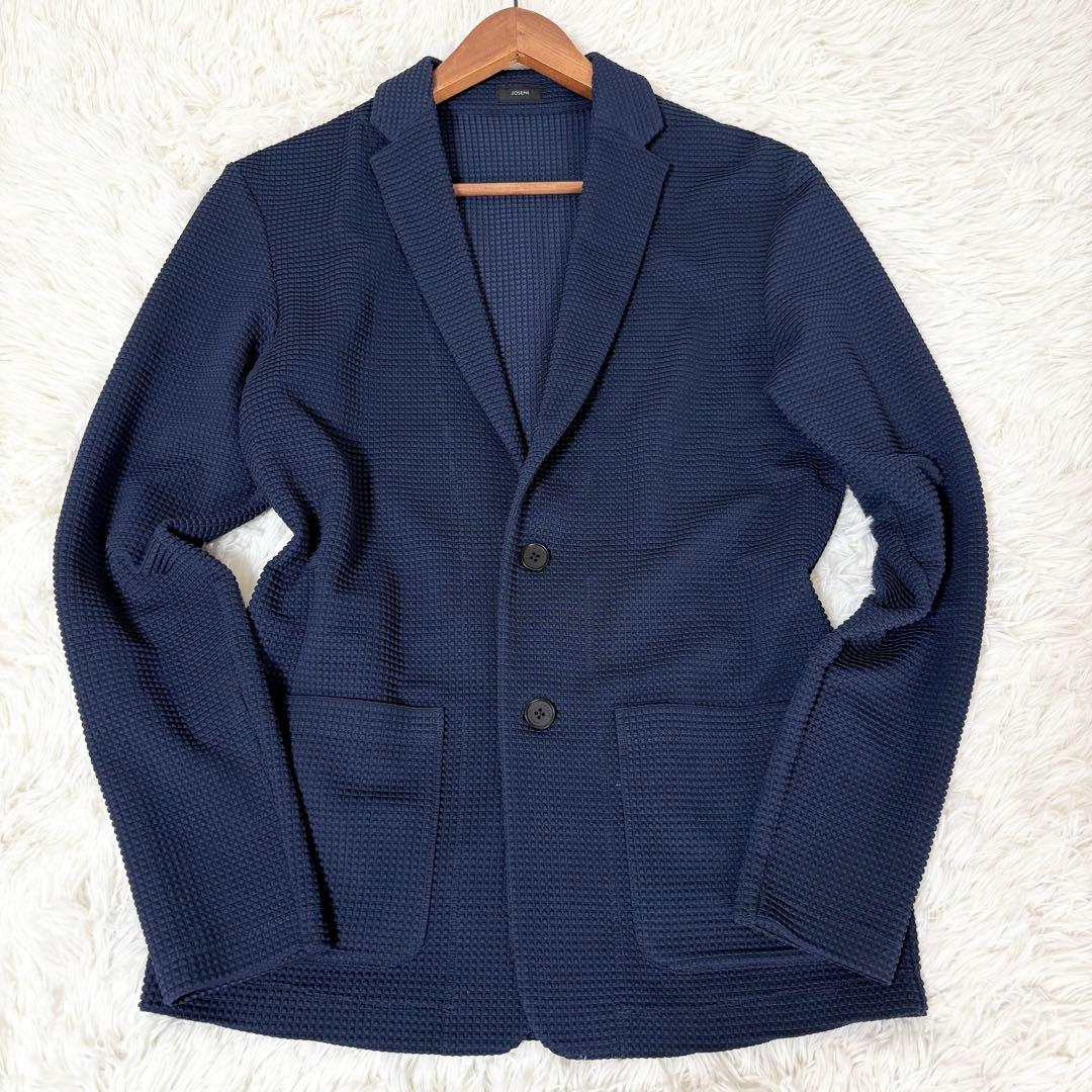 美品✨JOSEPH ジョゼフ セットアップ ワッフル地　2023年 ネイビー