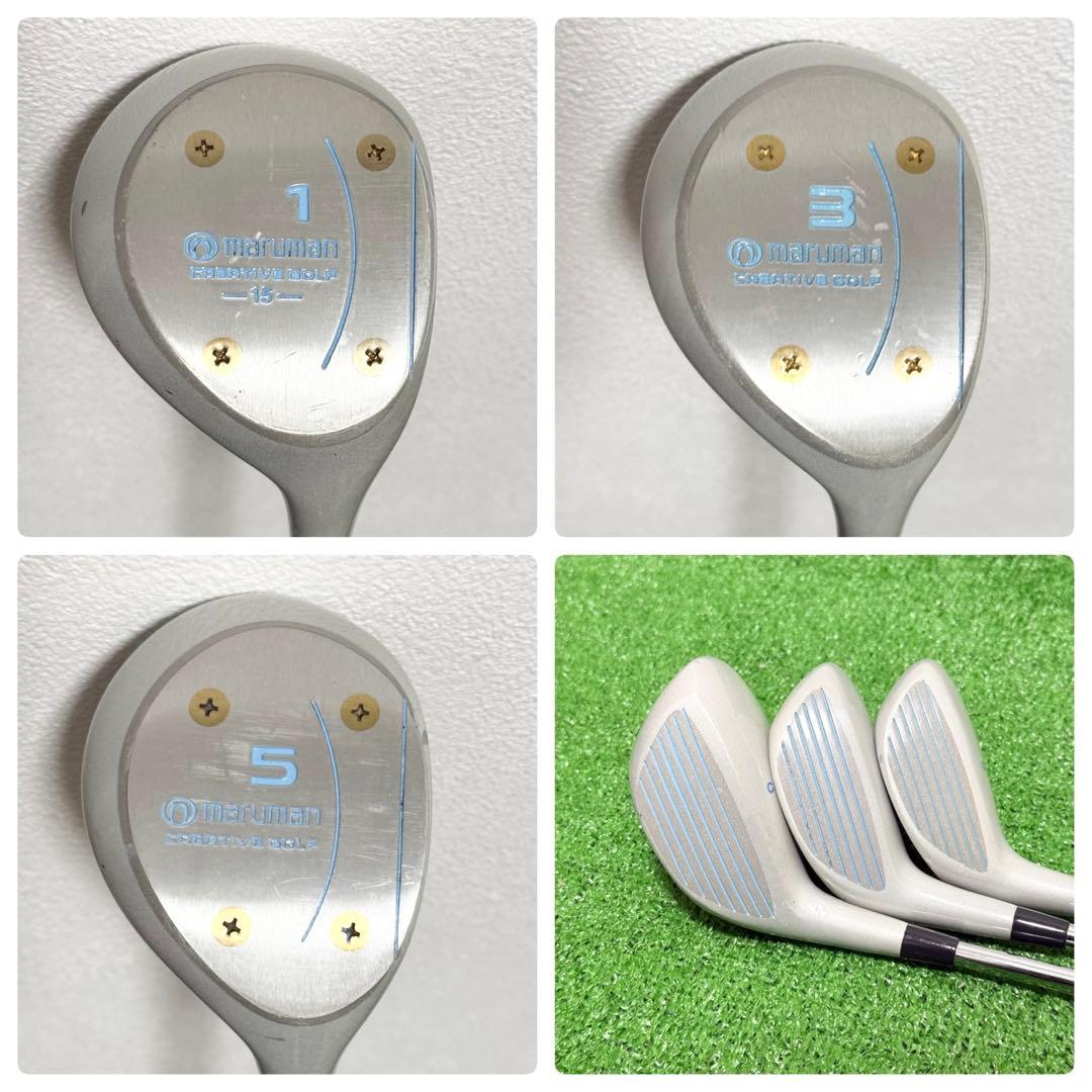 マルマン ミズノ 初心者 レディース ゴルフクラブセット ハーフセット 一式