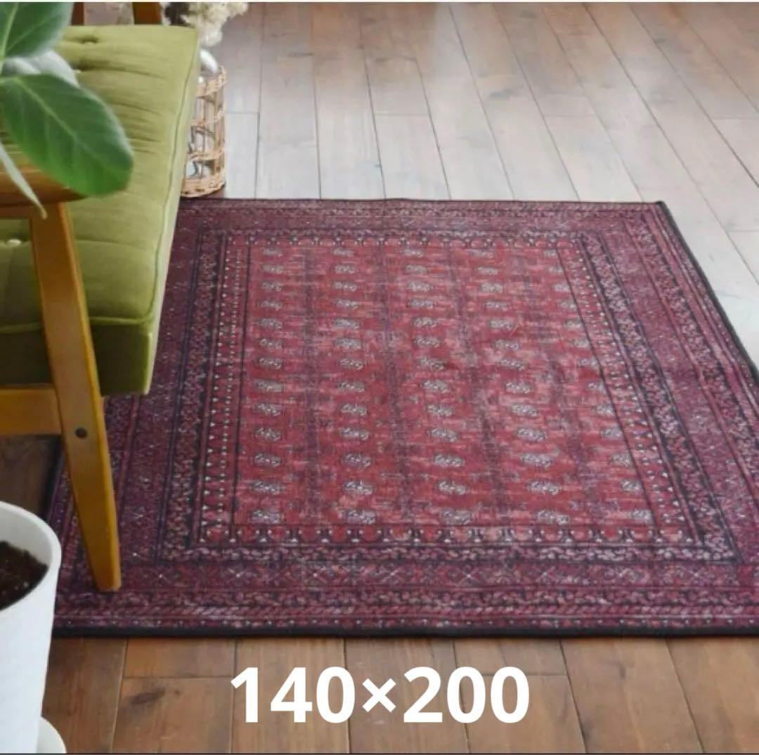 匿名配送 140×200 TOCO LIFE ヴィンテージ風ラグ