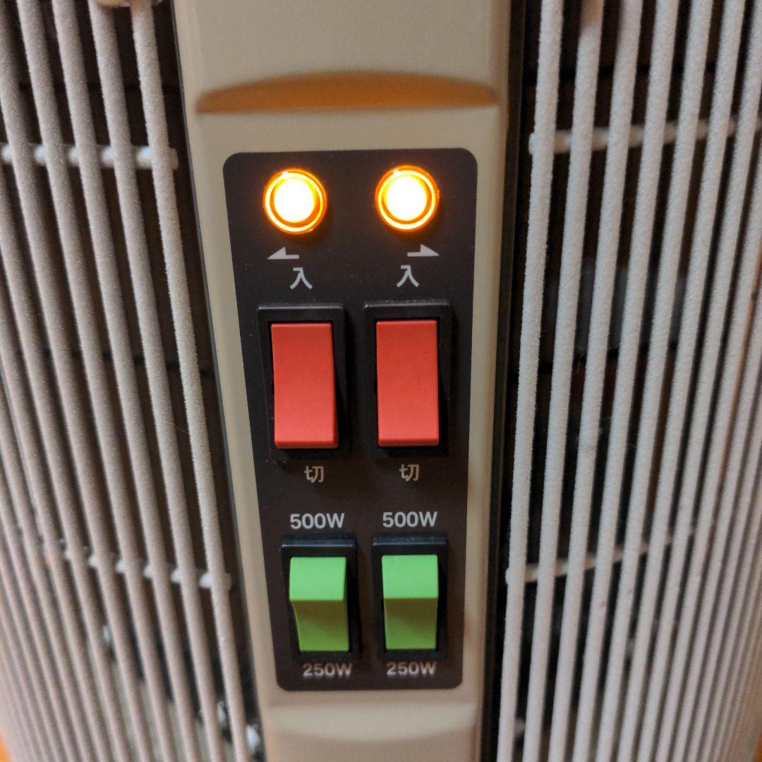 ②【2022年製】アールシーエス 暖話室 DAN1000-R16