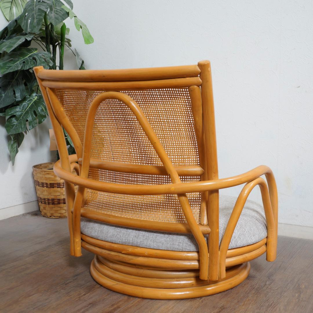 座面広々【新品】360°回転　籐回転あぐら座椅子　アウトレット