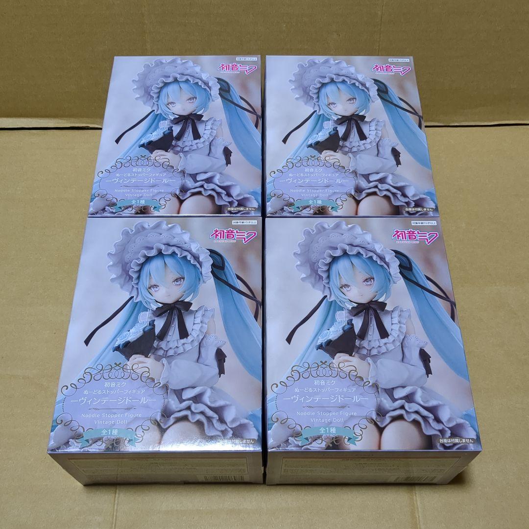 初音ミク ぬーどるストッパーフィギュア ヴィンテージドール 4個セット ⑪