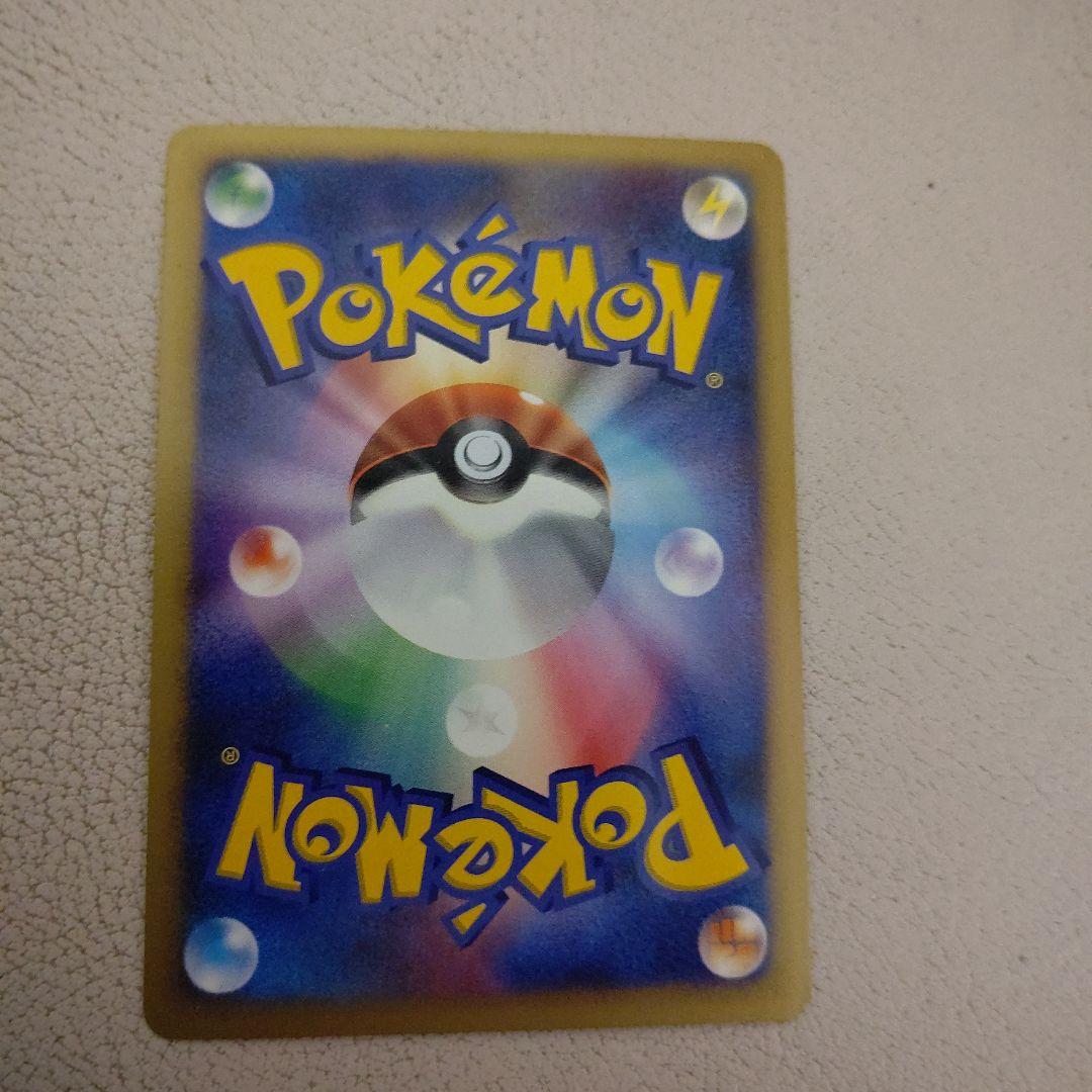 ポケモンカードディアルガ&パルキアLV.Xセット