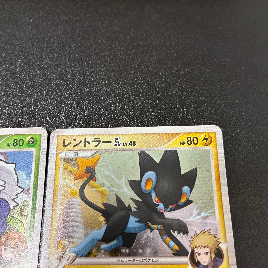 【美品】Pt2 時の果ての絆 ロズレイド　レントラー　ルカリオ　ムーマージ