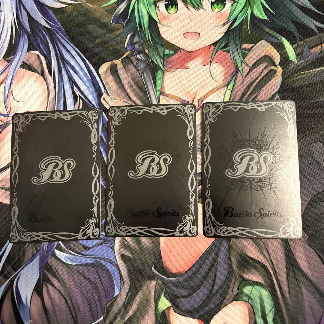 (2018/4)超神星龍ジークヴルム・ノヴァ【XX】　3枚