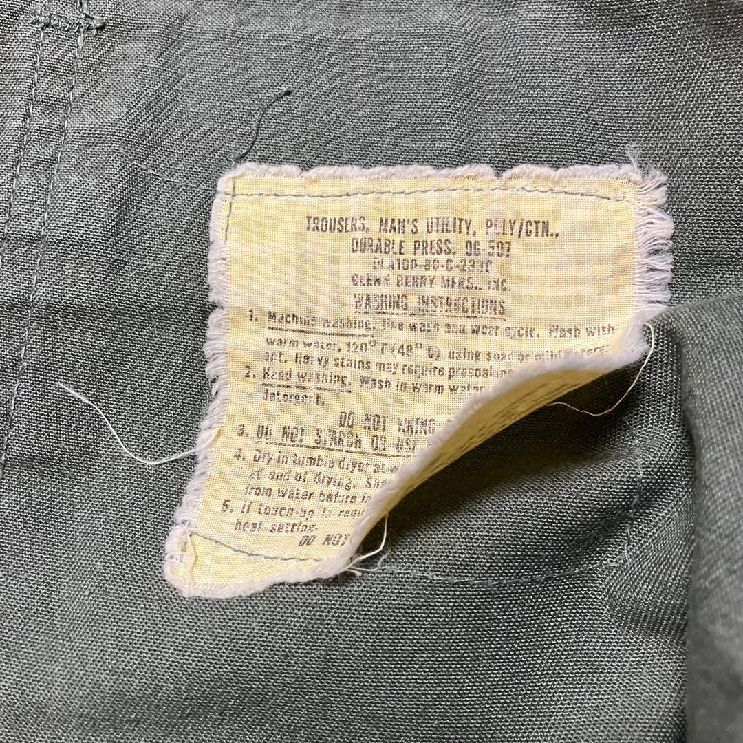 80sUSA製 USARMY ファティーグパンツ OG-507ベイカーパンツ