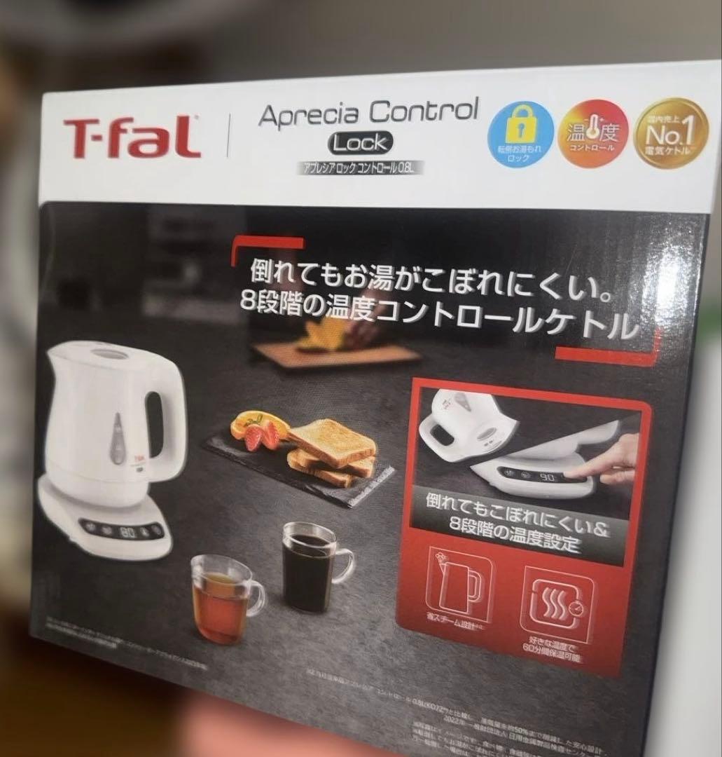キッチン家電 T-Fal Aprecia Control