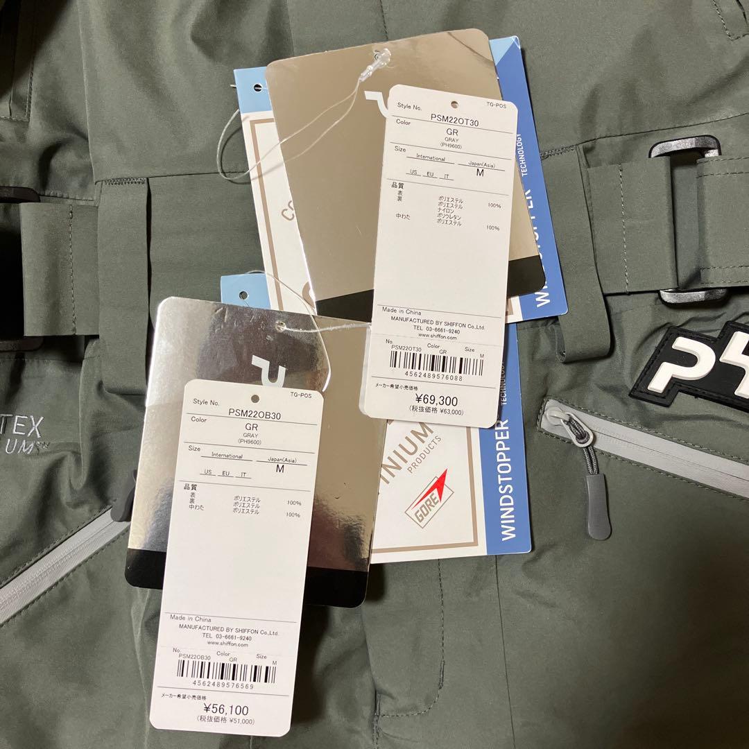 phenix スキーウェア 上下M グレー　➕　グローブ