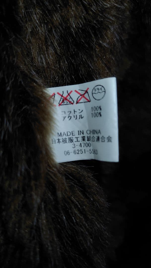 NAVY DEPARTMENT N-1 デッキジャケット 34