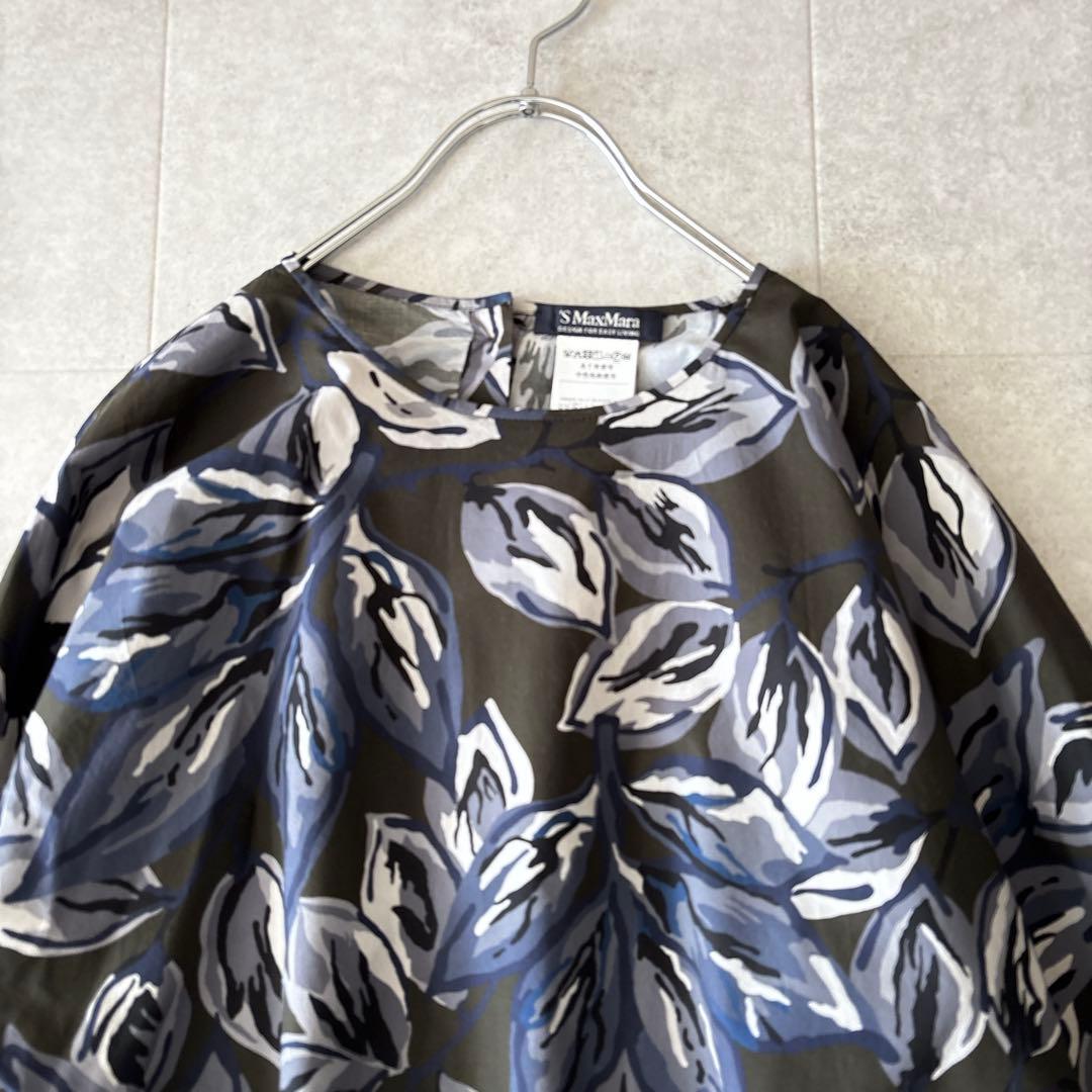 極美品✨️マックスマーラ ボタニカル総柄ブラウス 44 2XL 大きいサイズ