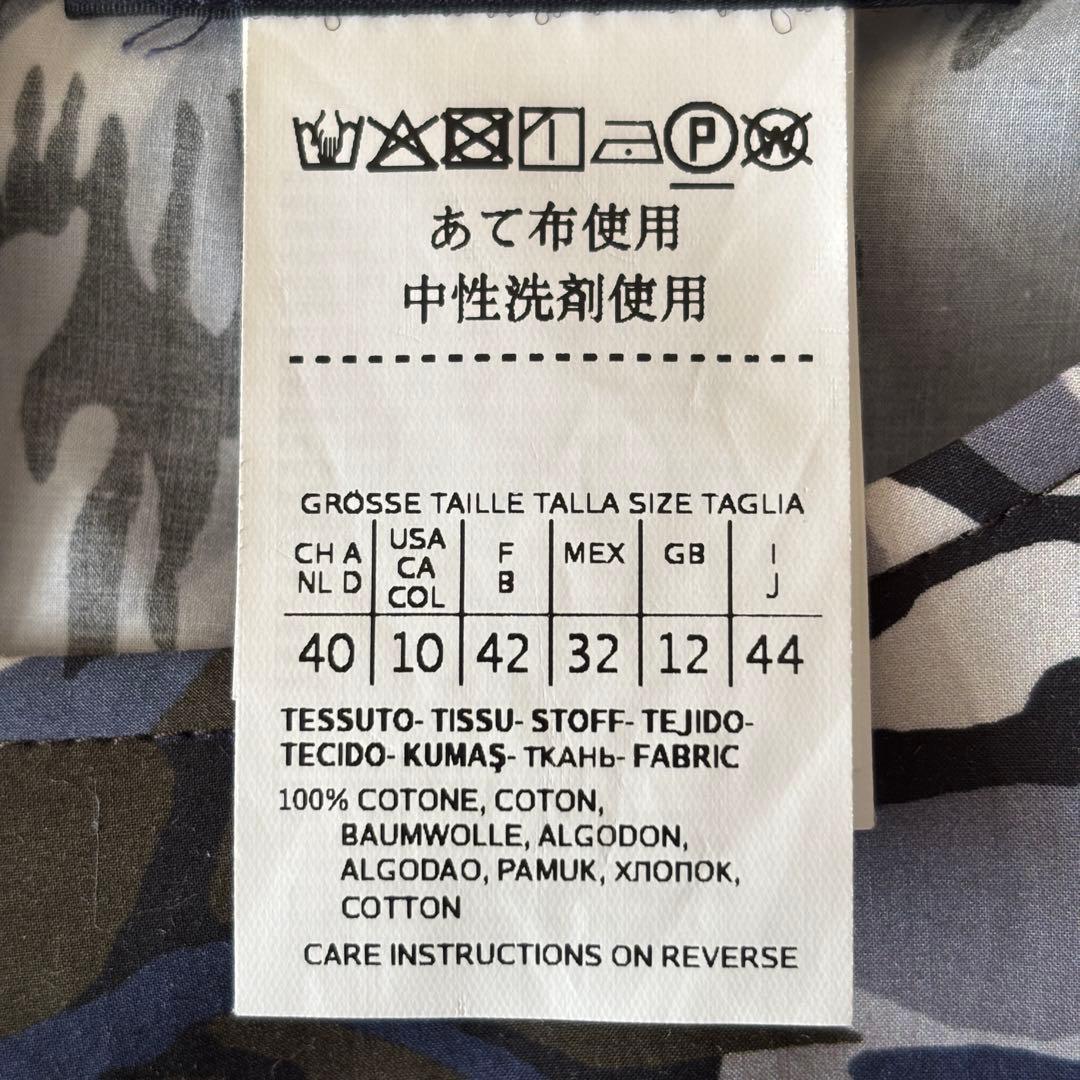 極美品✨️マックスマーラ ボタニカル総柄ブラウス 44 2XL 大きいサイズ