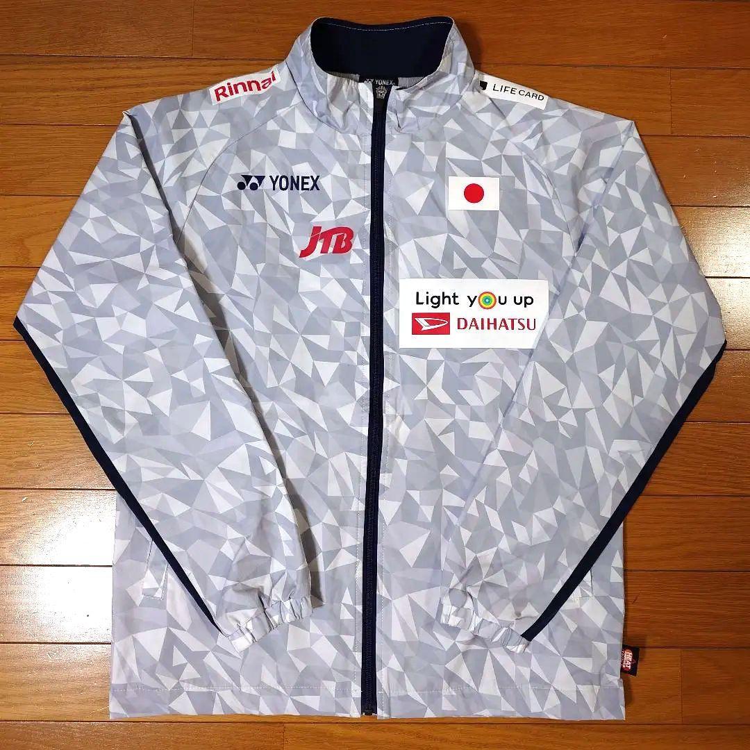 YONEX 日本代表 ウォームアップウェア Mサイズ