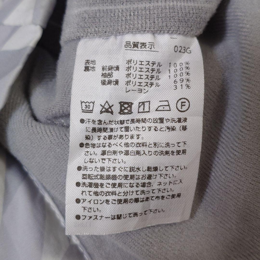 YONEX 日本代表 ウォームアップウェア Mサイズ