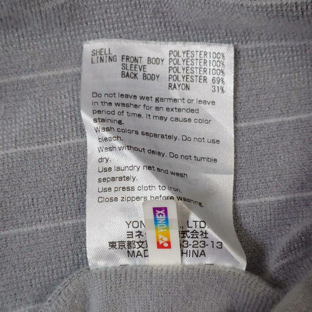 YONEX 日本代表 ウォームアップウェア Mサイズ