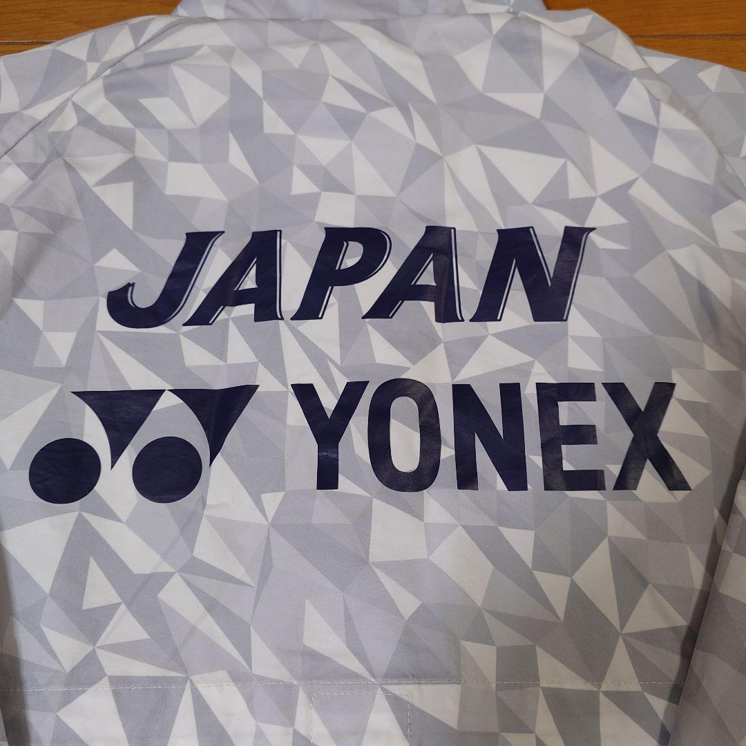 YONEX 日本代表 ウォームアップウェア Mサイズ