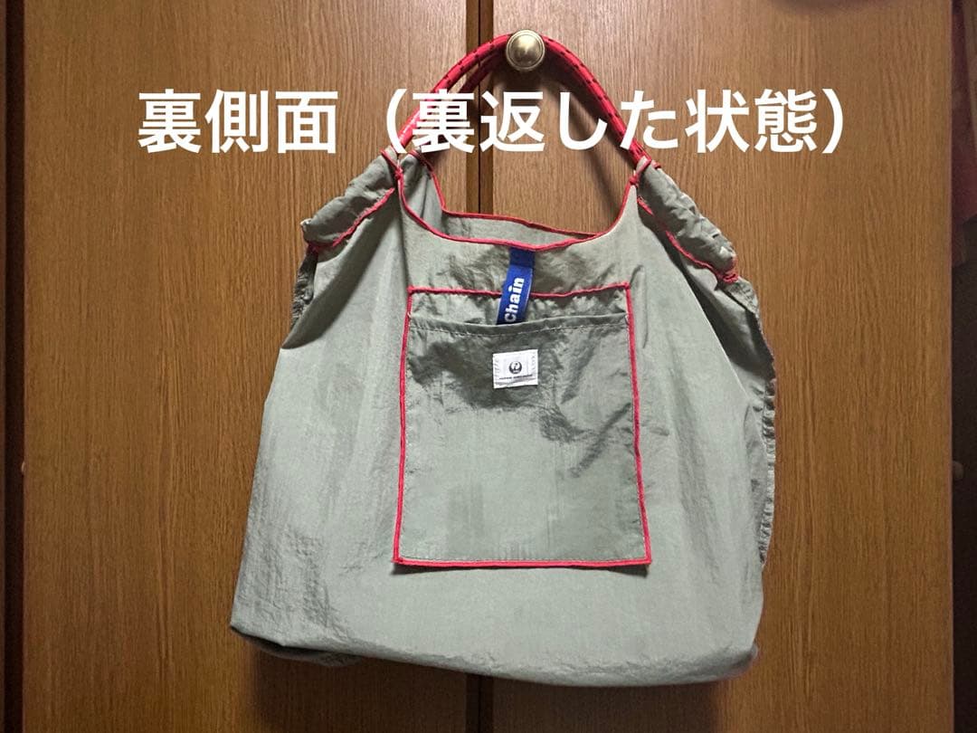 【中古品】【数回使用】Ball & Chain JALオリジナルバッグ　完売品！